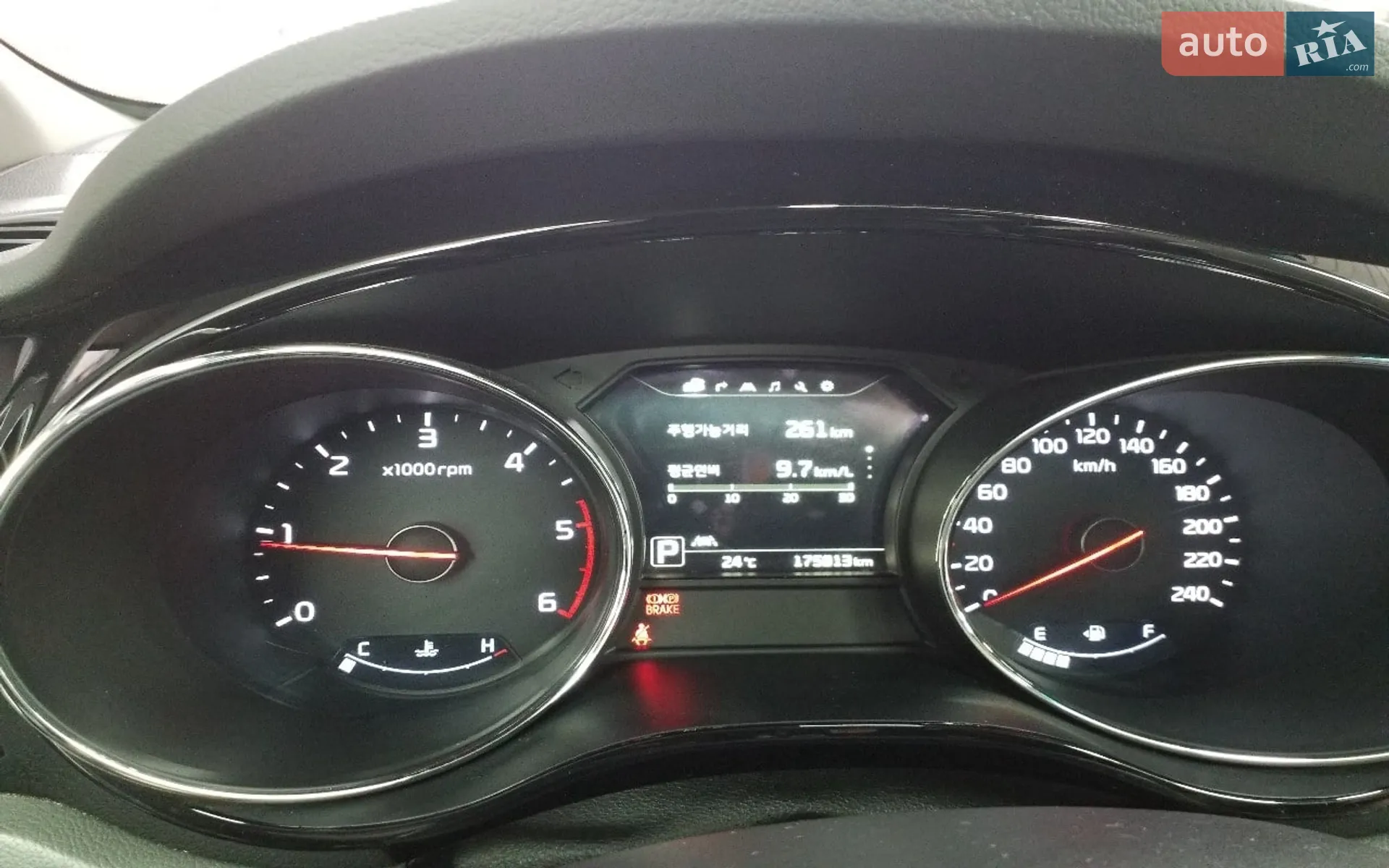 2015 Kia Carnival - мініатюра 35