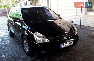 Минивэн Kia Carnival 2007 в Кривом Роге