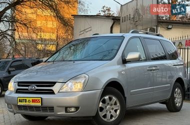Мінівен Kia Carnival 2007 в Миколаєві