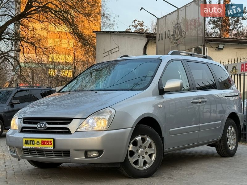 Kia Carnival 2007 Kia Carnival 2007