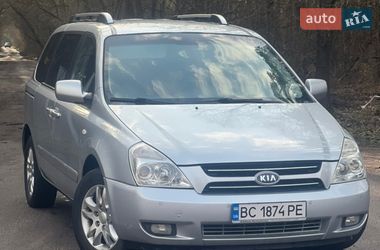 Минивэн Kia Carnival 2006 в Житомире
