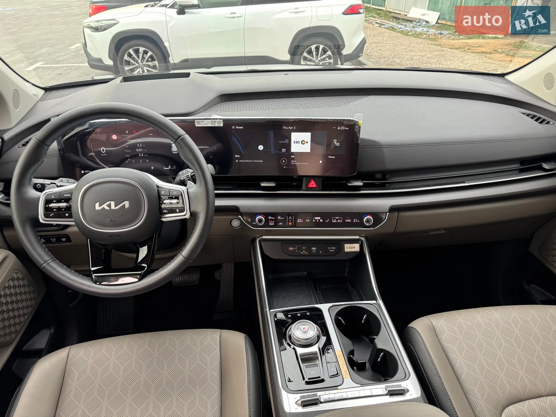 2024 Kia Carnival - мініатюра 44