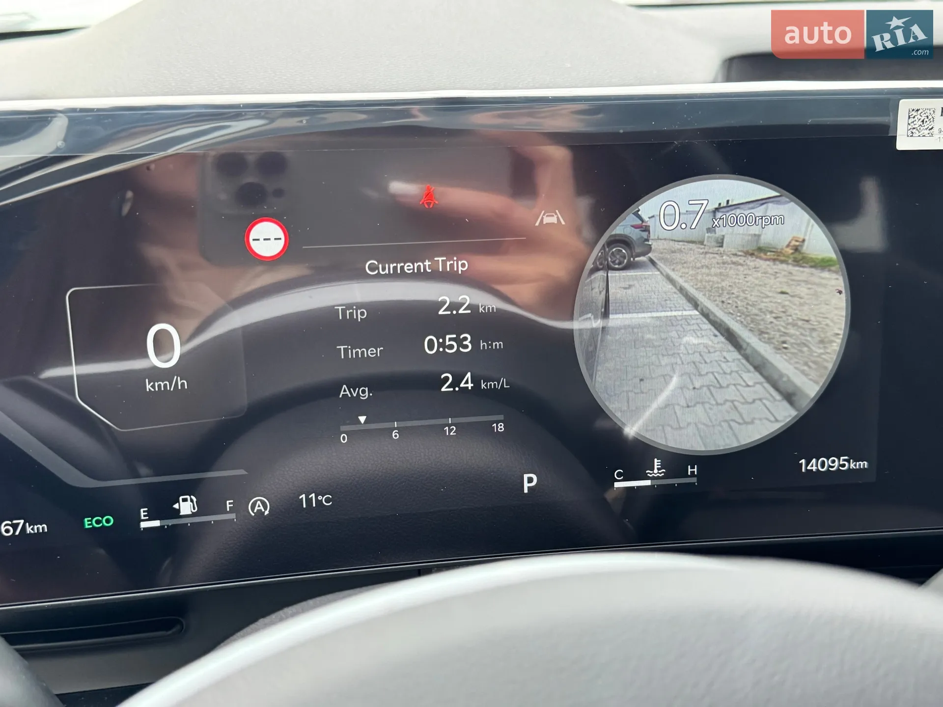 2024 Kia Carnival - мініатюра 49