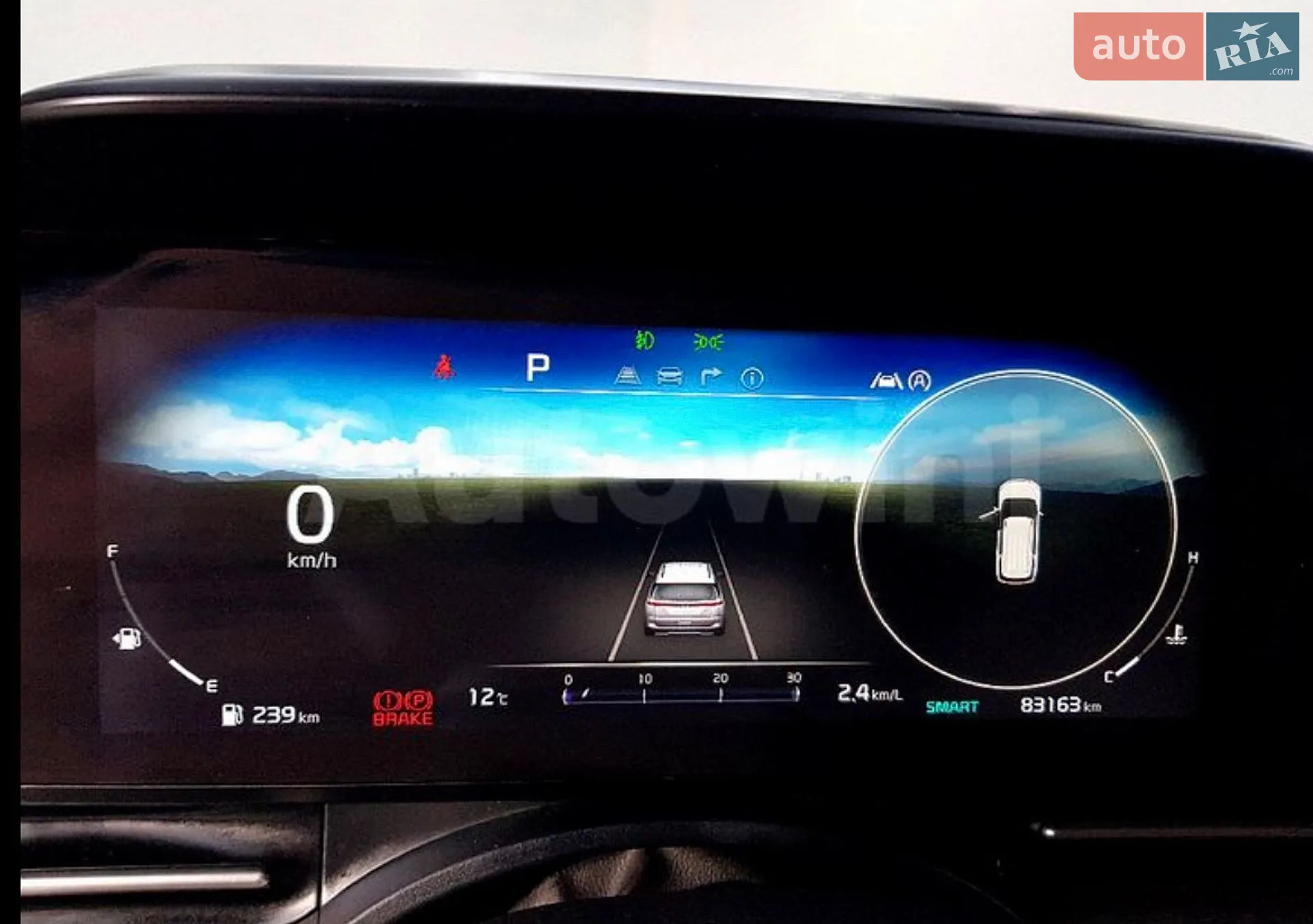 2021 Kia Carnival - мініатюра 36