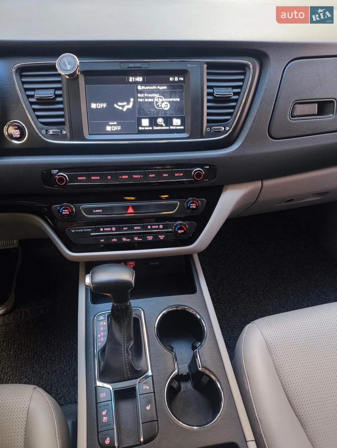 2018 Kia Carnival - мініатюра 15