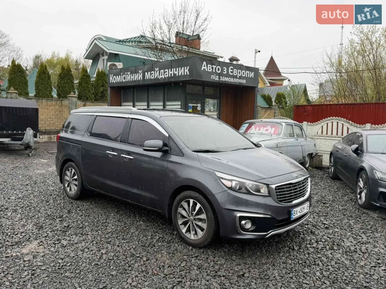 2016 Kia Carnival - мініатюра 25