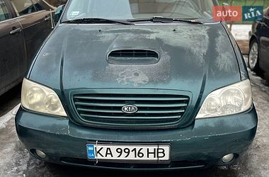 Мінівен Kia Carnival 2003 в Вишневому