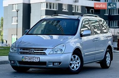 Минивэн Kia Carnival 2009 в Одессе