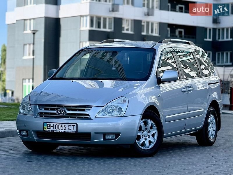 Минивэн Kia Carnival 2009 в Одессе