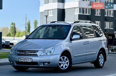 Минивэн Kia Carnival 2009 в Одессе