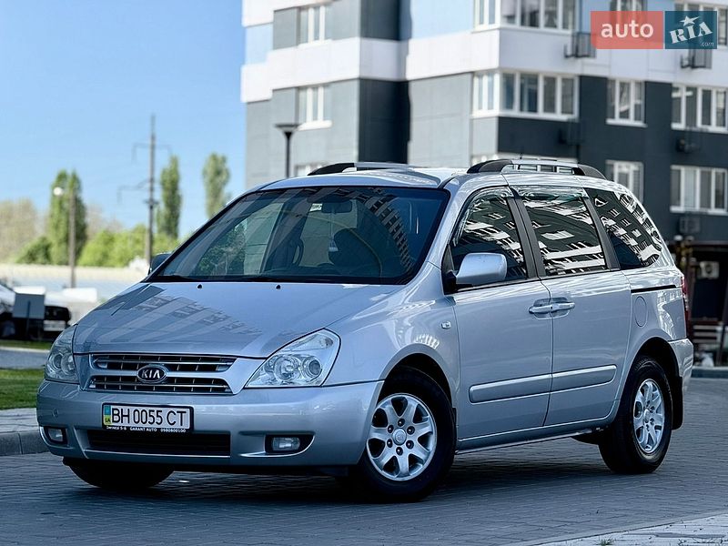 Минивэн Kia Carnival 2009 в Одессе