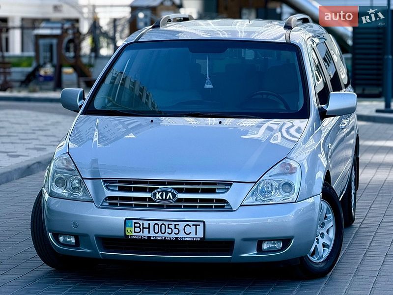 Минивэн Kia Carnival 2009 в Одессе