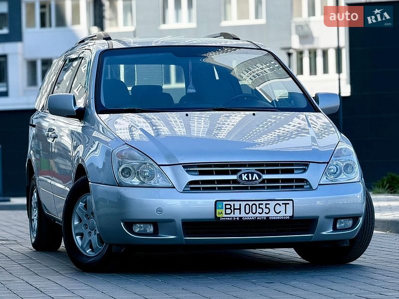 Минивэн Kia Carnival 2009 в Одессе