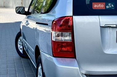Минивэн Kia Carnival 2009 в Одессе