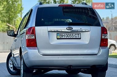 Минивэн Kia Carnival 2009 в Одессе