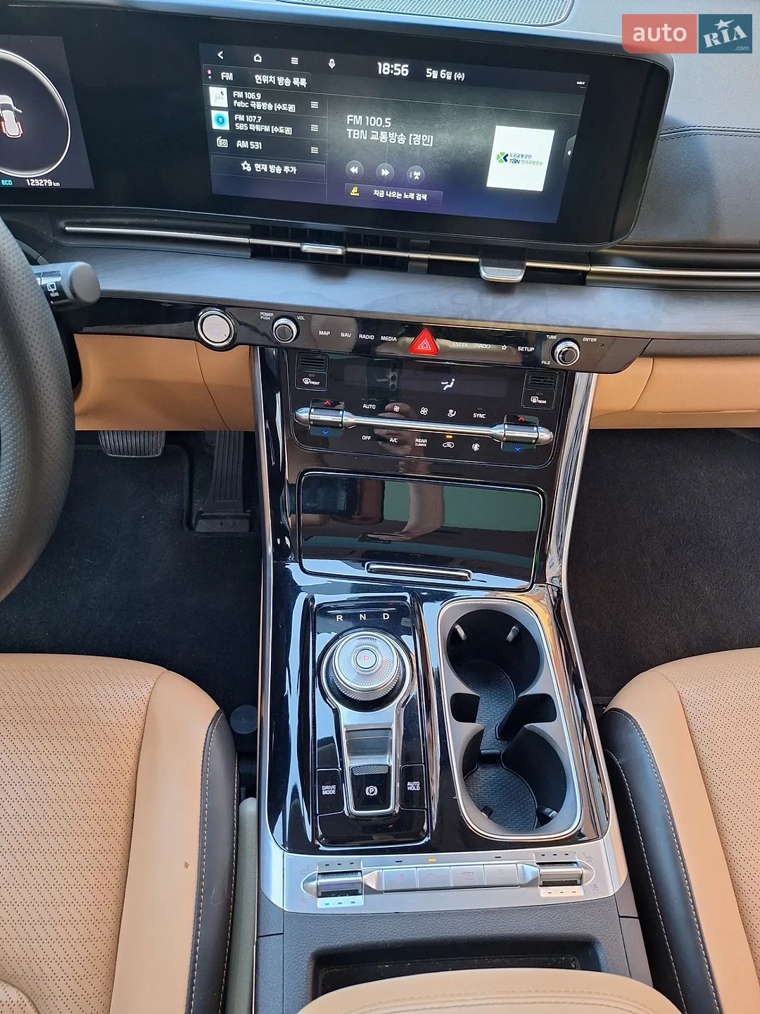 2020 Kia Carnival - мініатюра 31