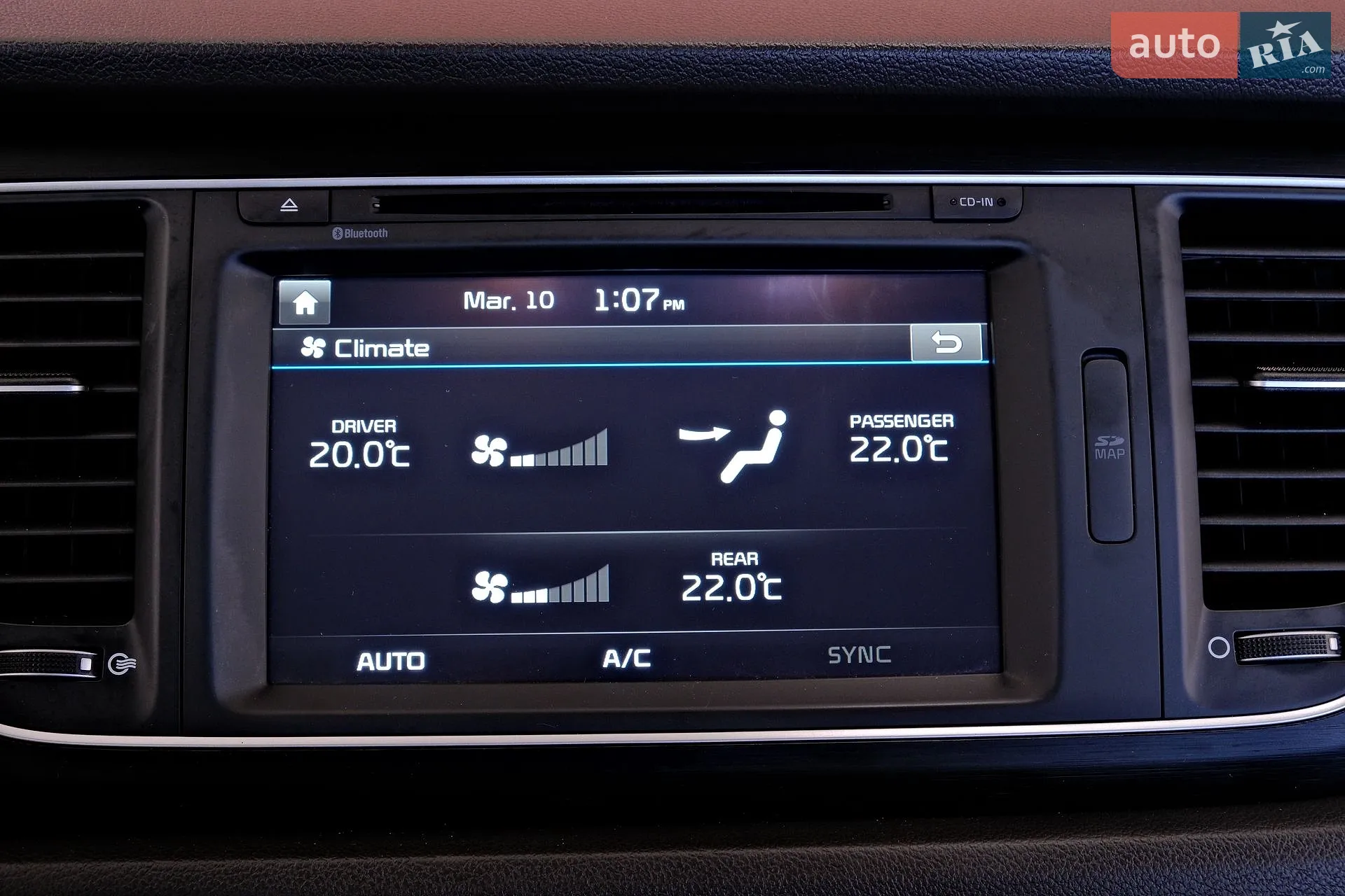 2014 Kia Carnival - мініатюра 20