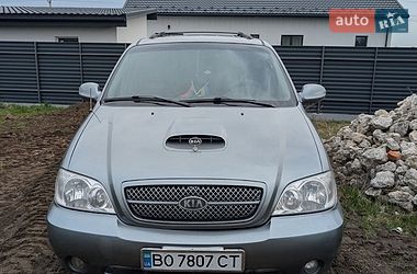 Минивэн Kia Carnival 2004 в Тернополе