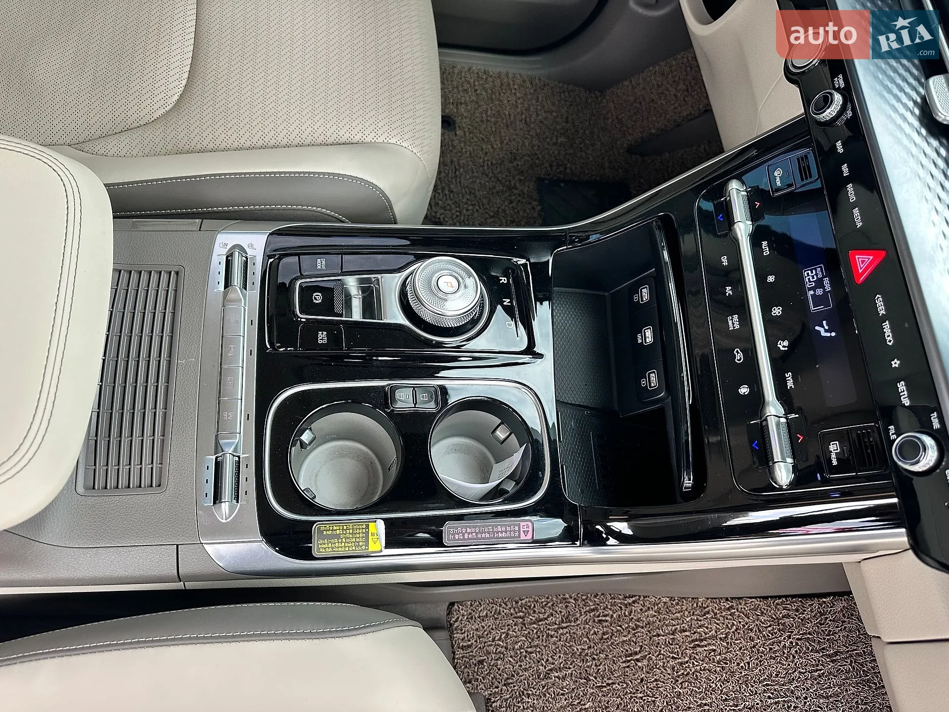 2021 Kia Carnival - мініатюра 29