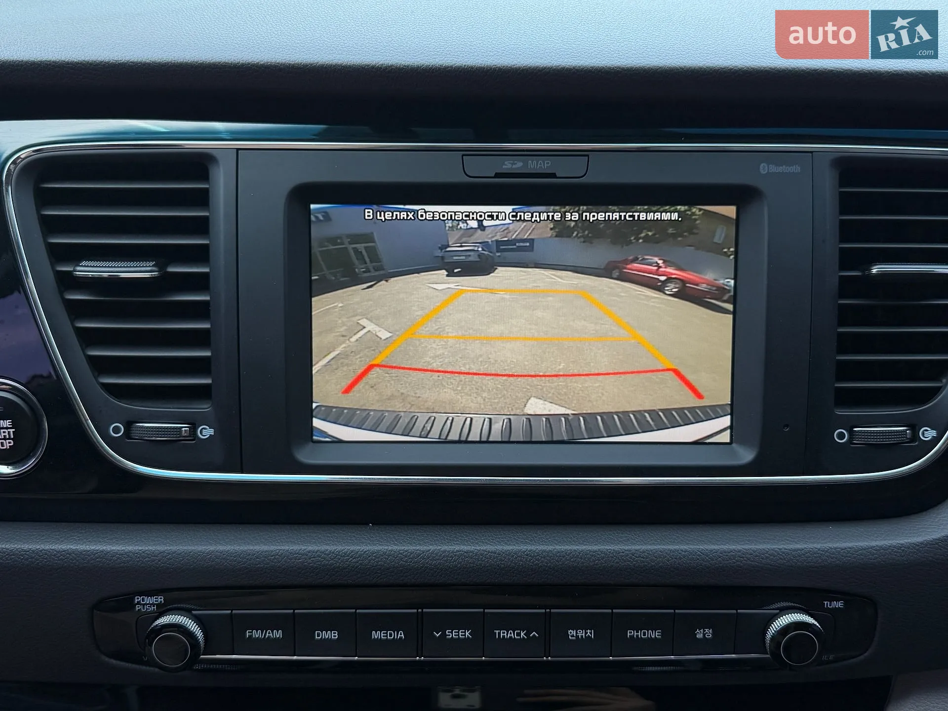 2016 Kia Carnival - мініатюра 23