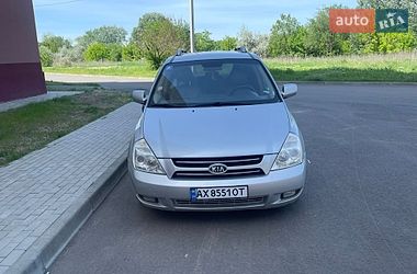 Минивэн Kia Carnival 2006 в Харькове