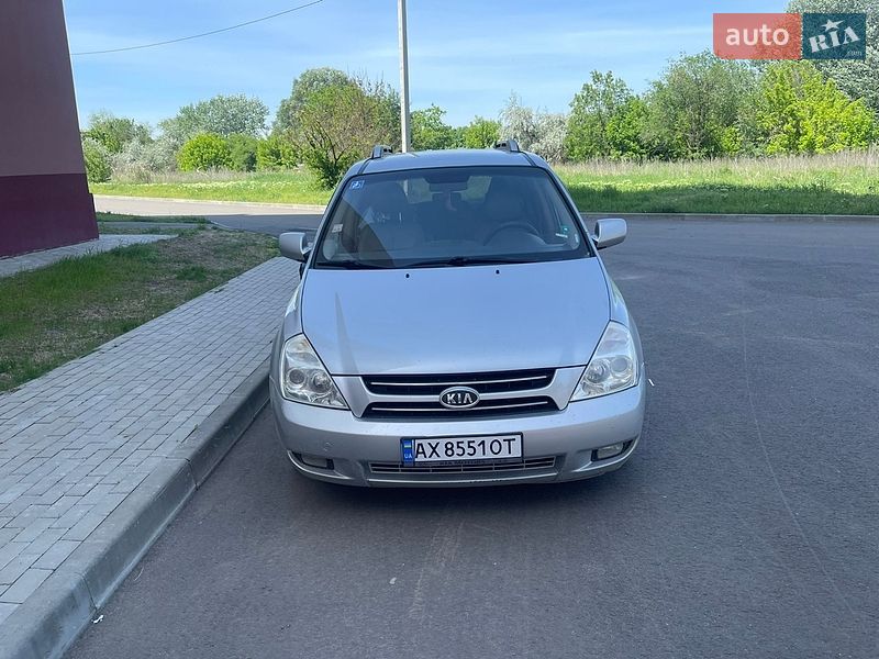 Минивэн Kia Carnival 2006 в Харькове