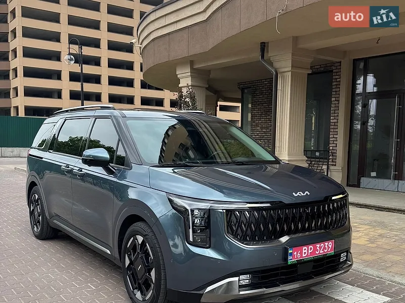 Kia Carnival 2024