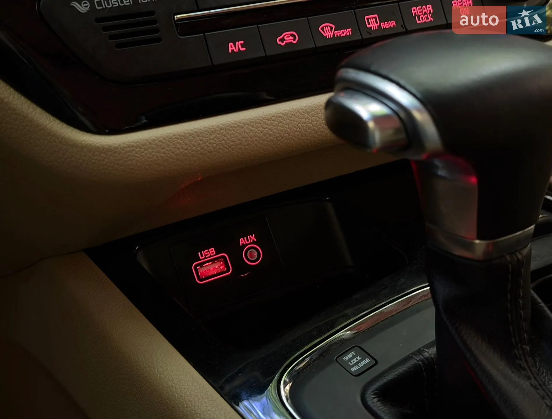 2018 Kia Carnival - мініатюра 23