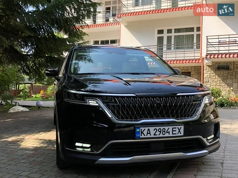 Kia Carnival