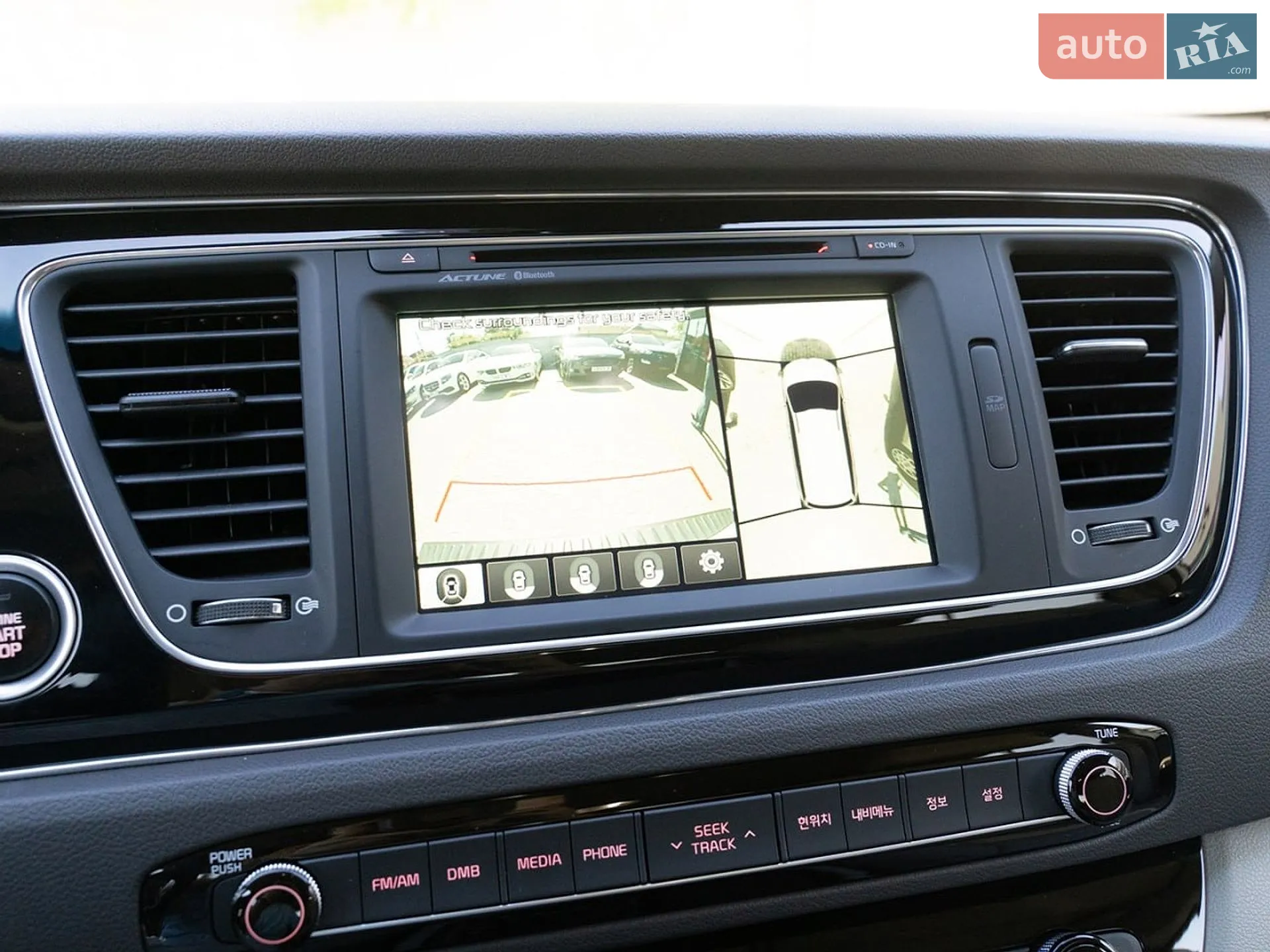 2014 Kia Carnival - мініатюра 27