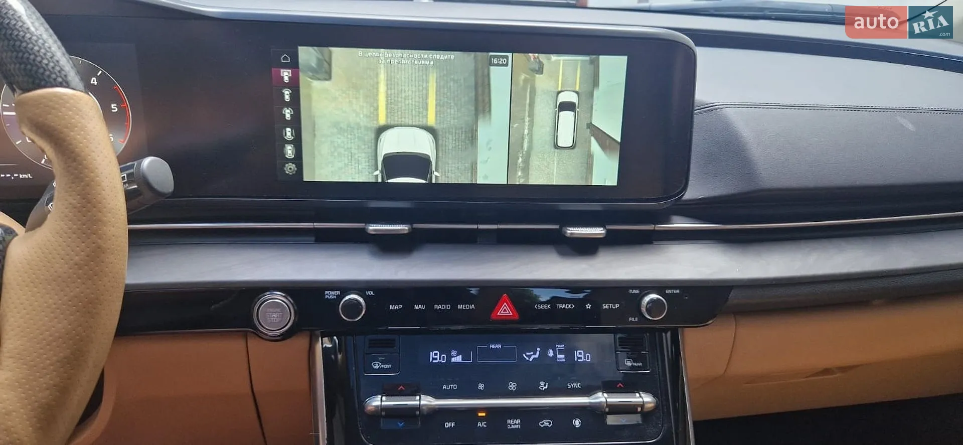 2021 Kia Carnival - мініатюра 16