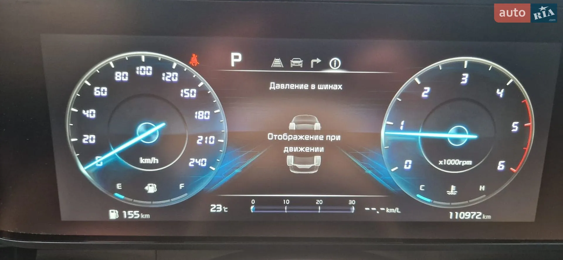 2021 Kia Carnival - мініатюра 30