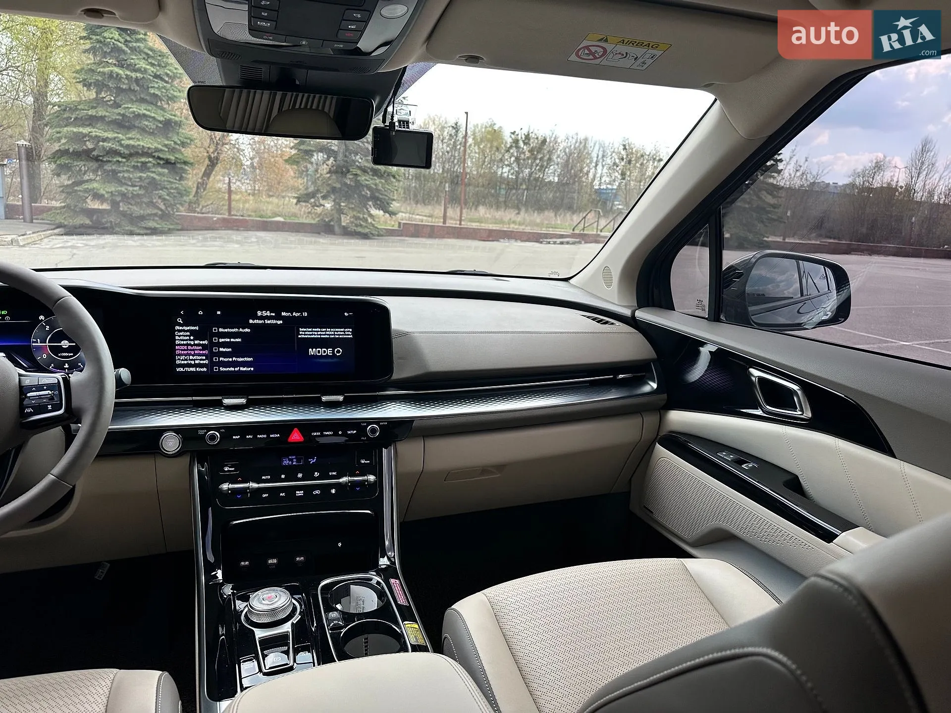 2021 Kia Carnival - мініатюра 37