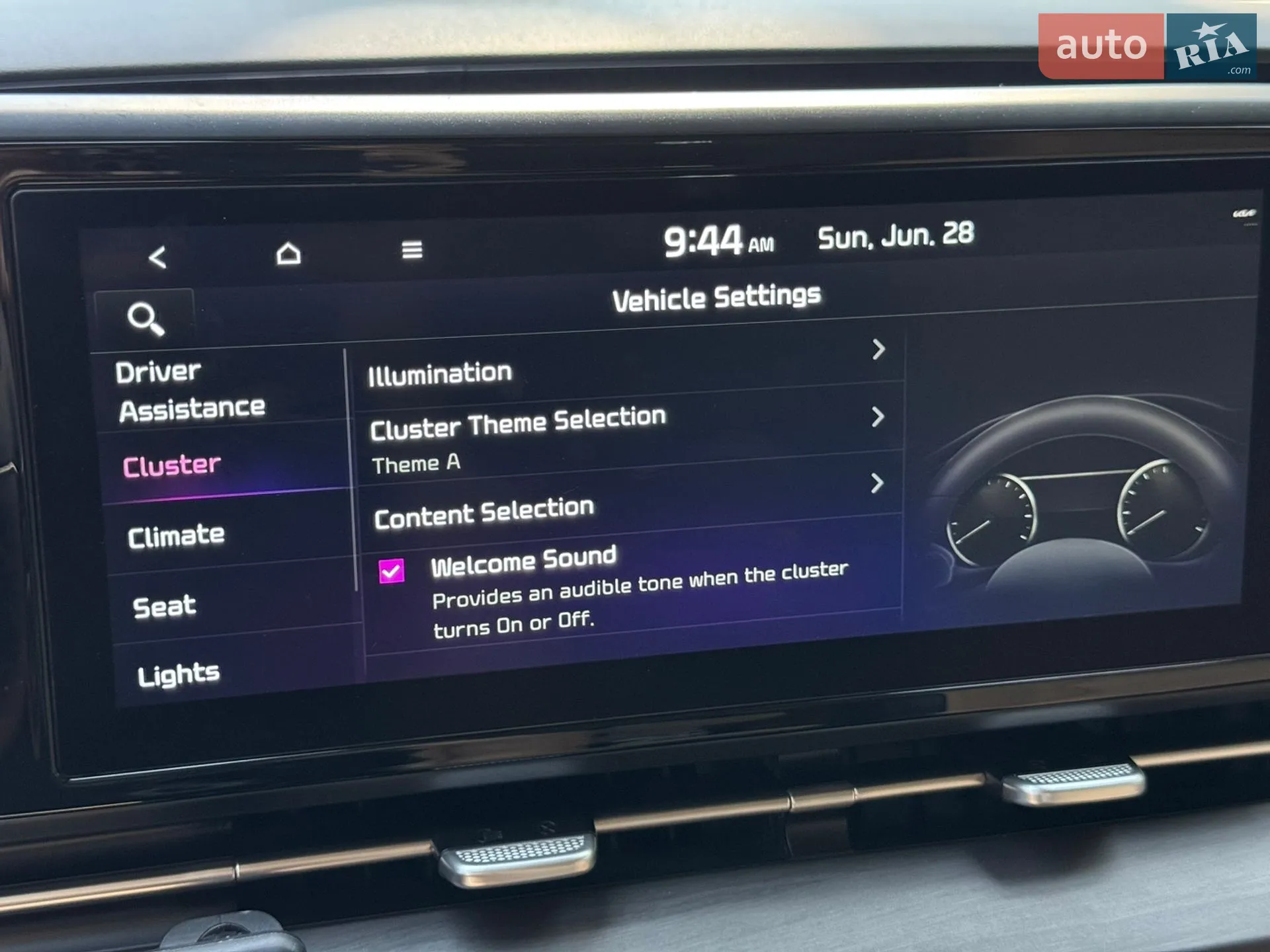 2021 Kia Carnival - мініатюра 54