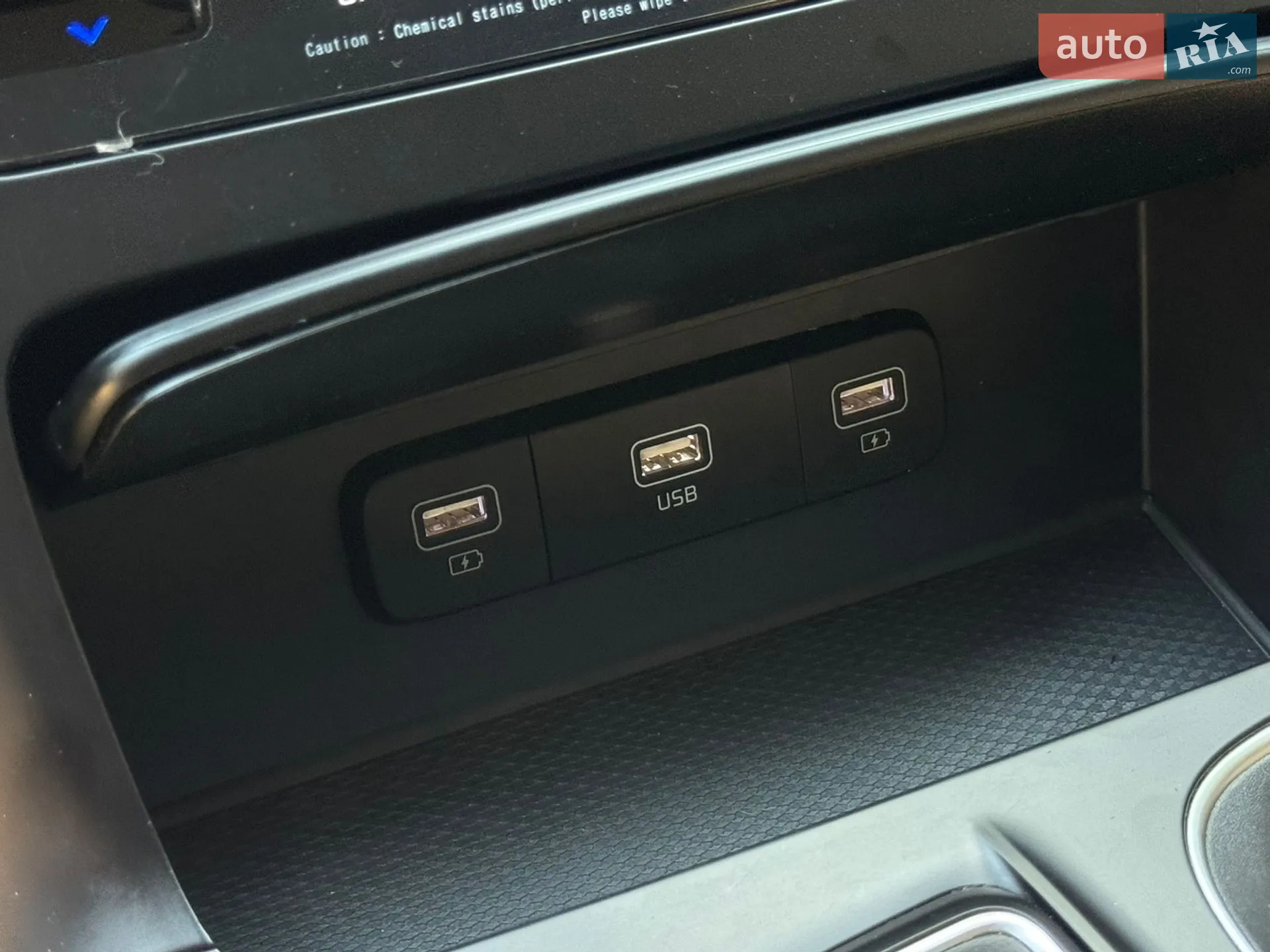 2021 Kia Carnival - мініатюра 58