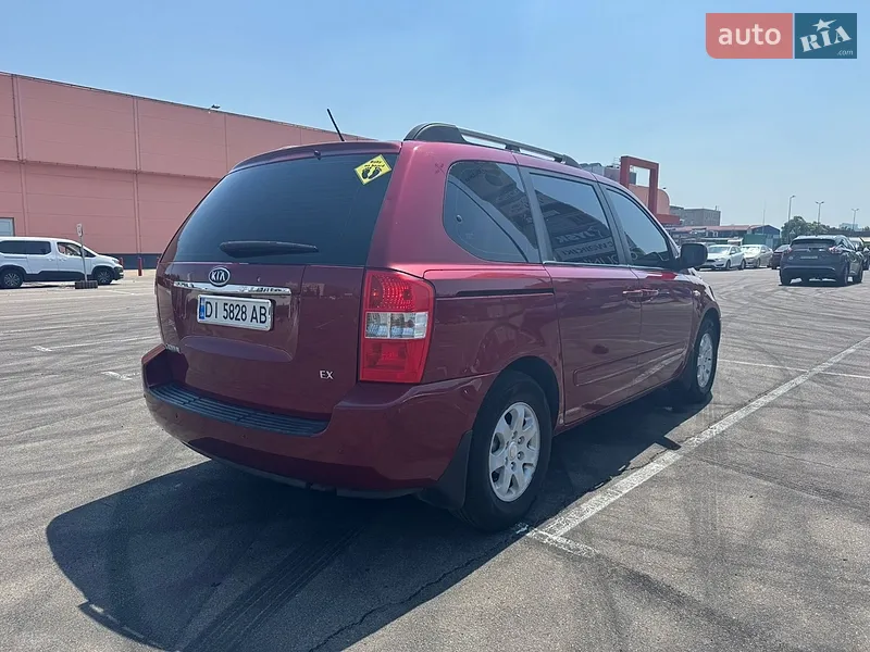 Kia Carnival 2008 VIN Y6LMB75438L000537 фото оголошення 7 з 43