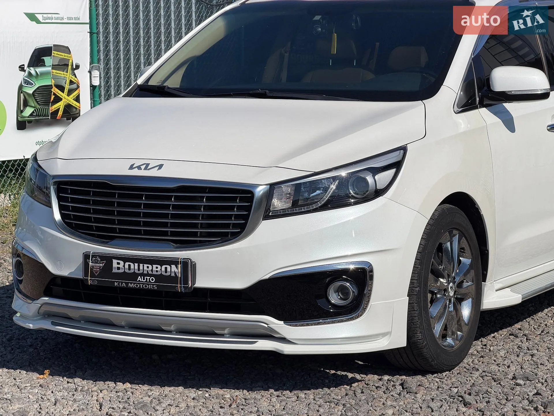 2014 Kia Carnival - мініатюра 10