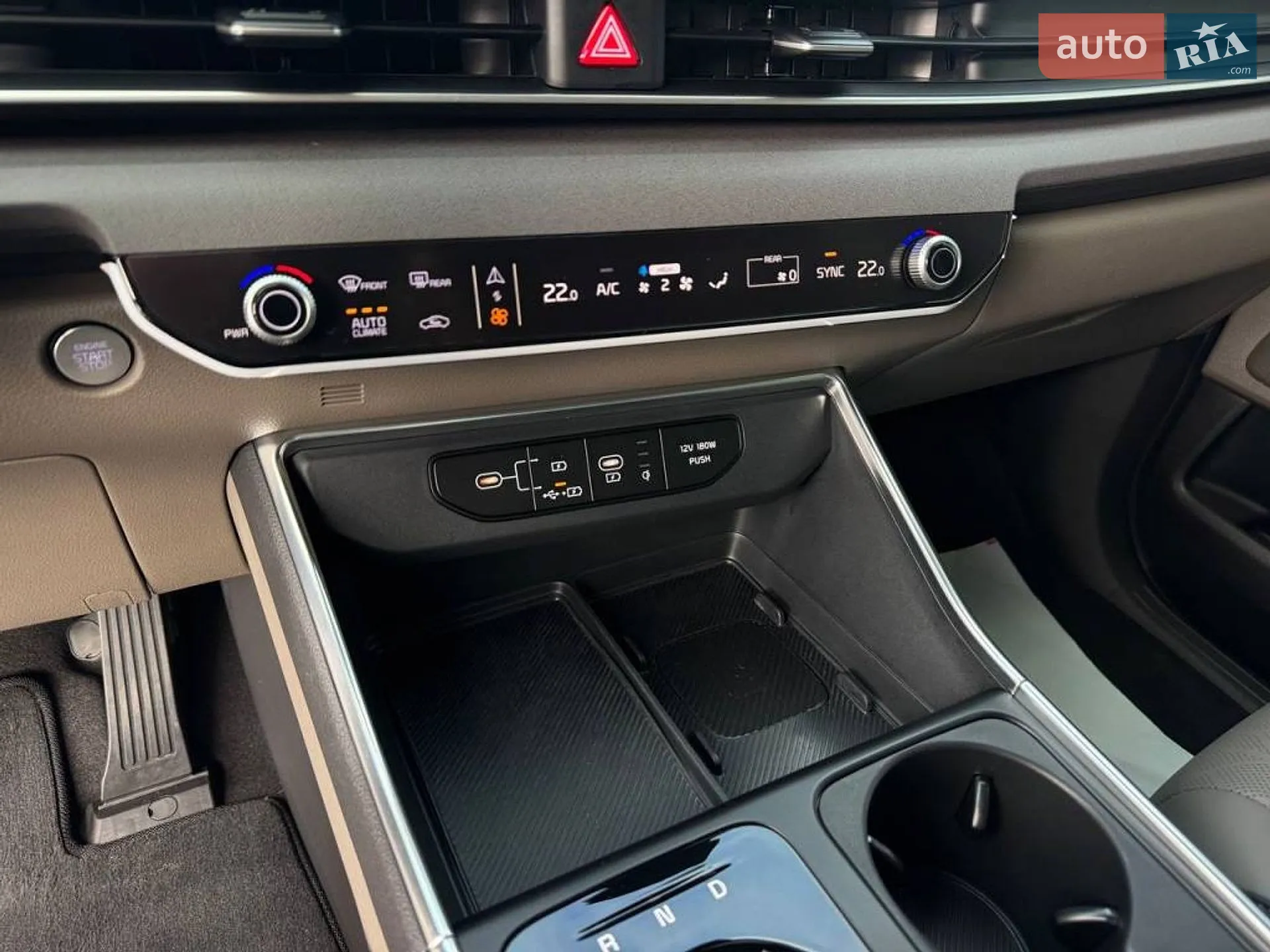 2024 Kia Carnival - мініатюра 32