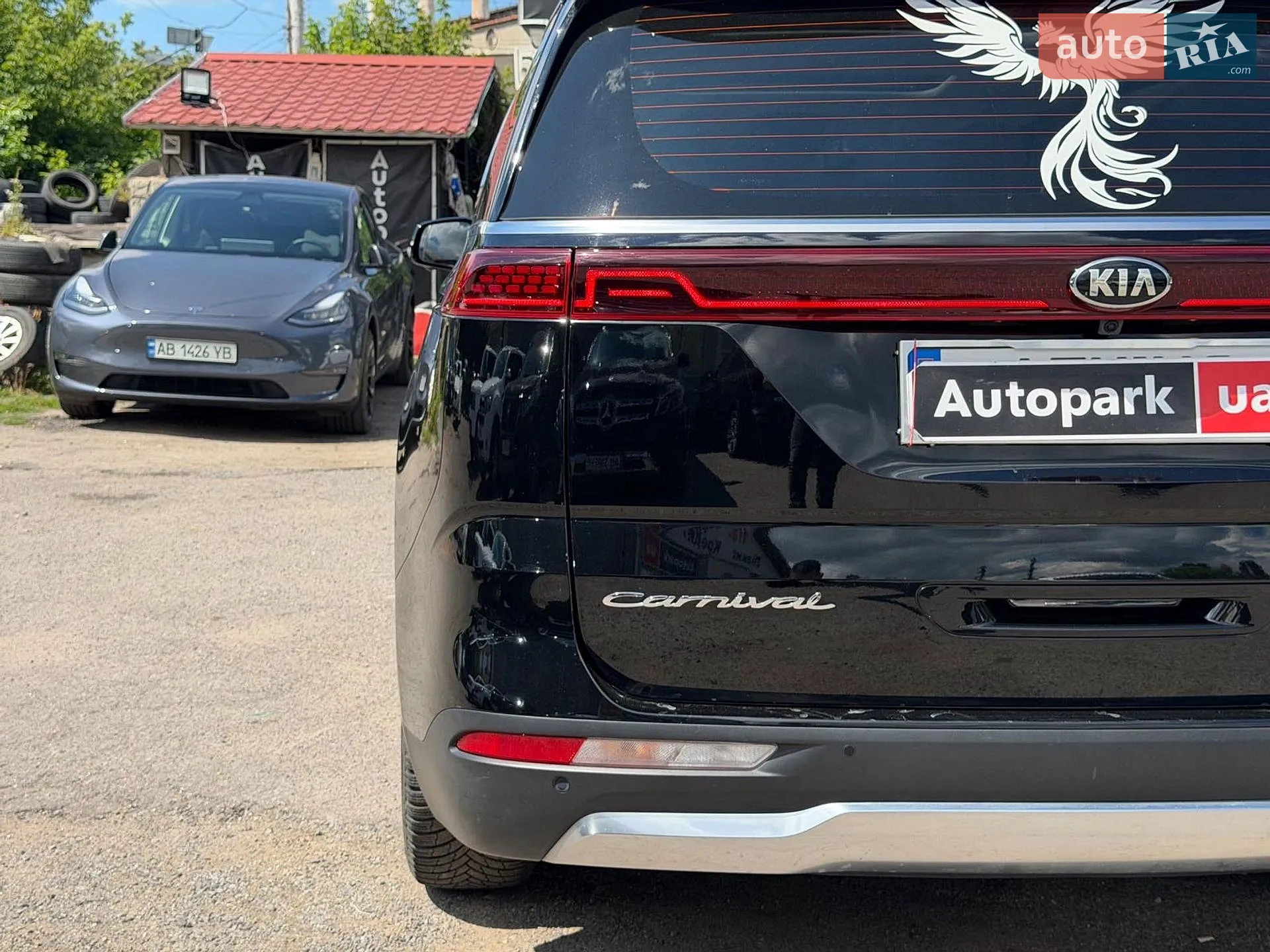 2020 Kia Carnival - мініатюра 36