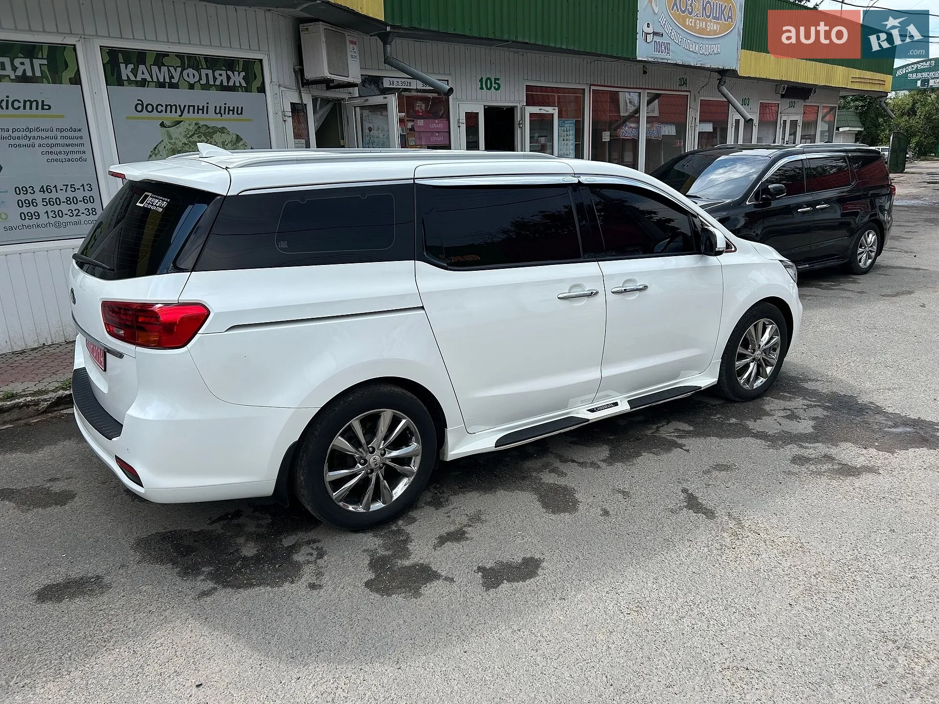 2020 Kia Carnival - мініатюра 5
