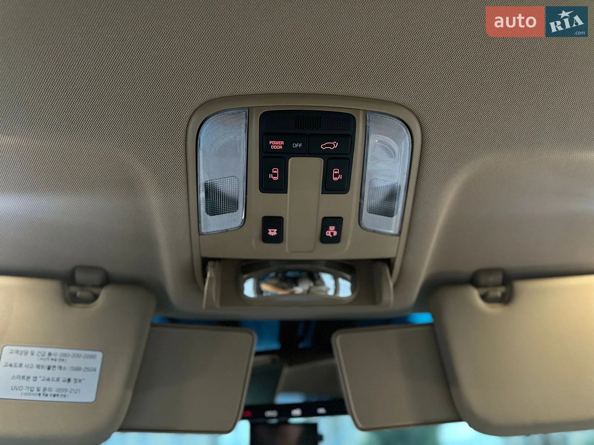 2019 Kia Carnival - мініатюра 21