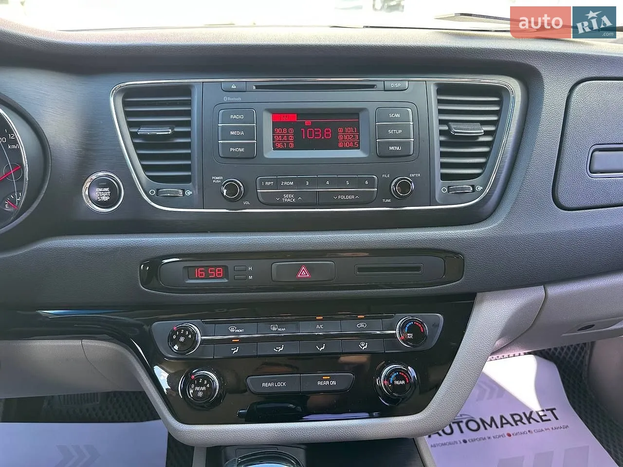 2015 Kia Carnival - мініатюра 10