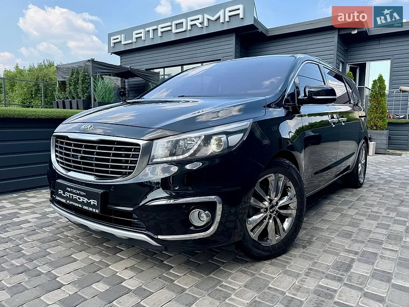 Kia Carnival