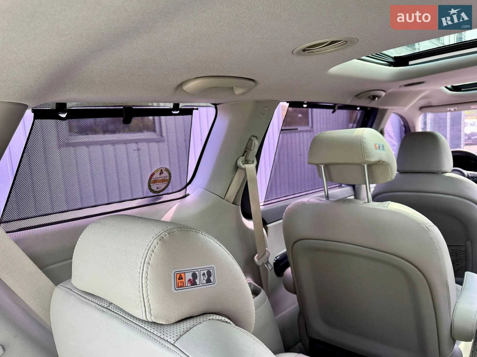 2014 Kia Carnival - мініатюра 37