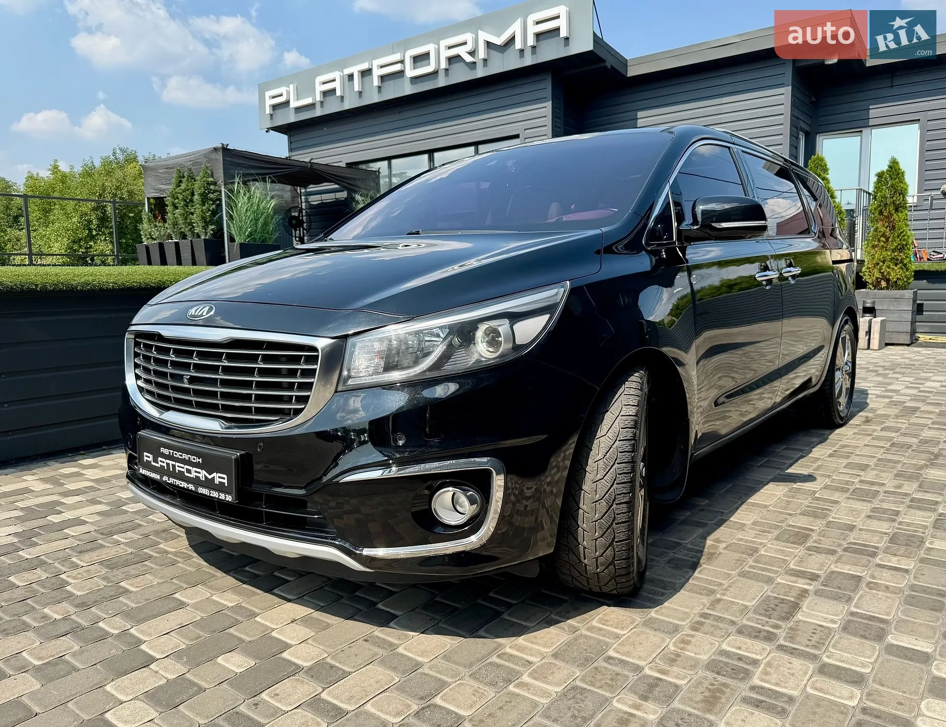 2014 Kia Carnival - мініатюра 92