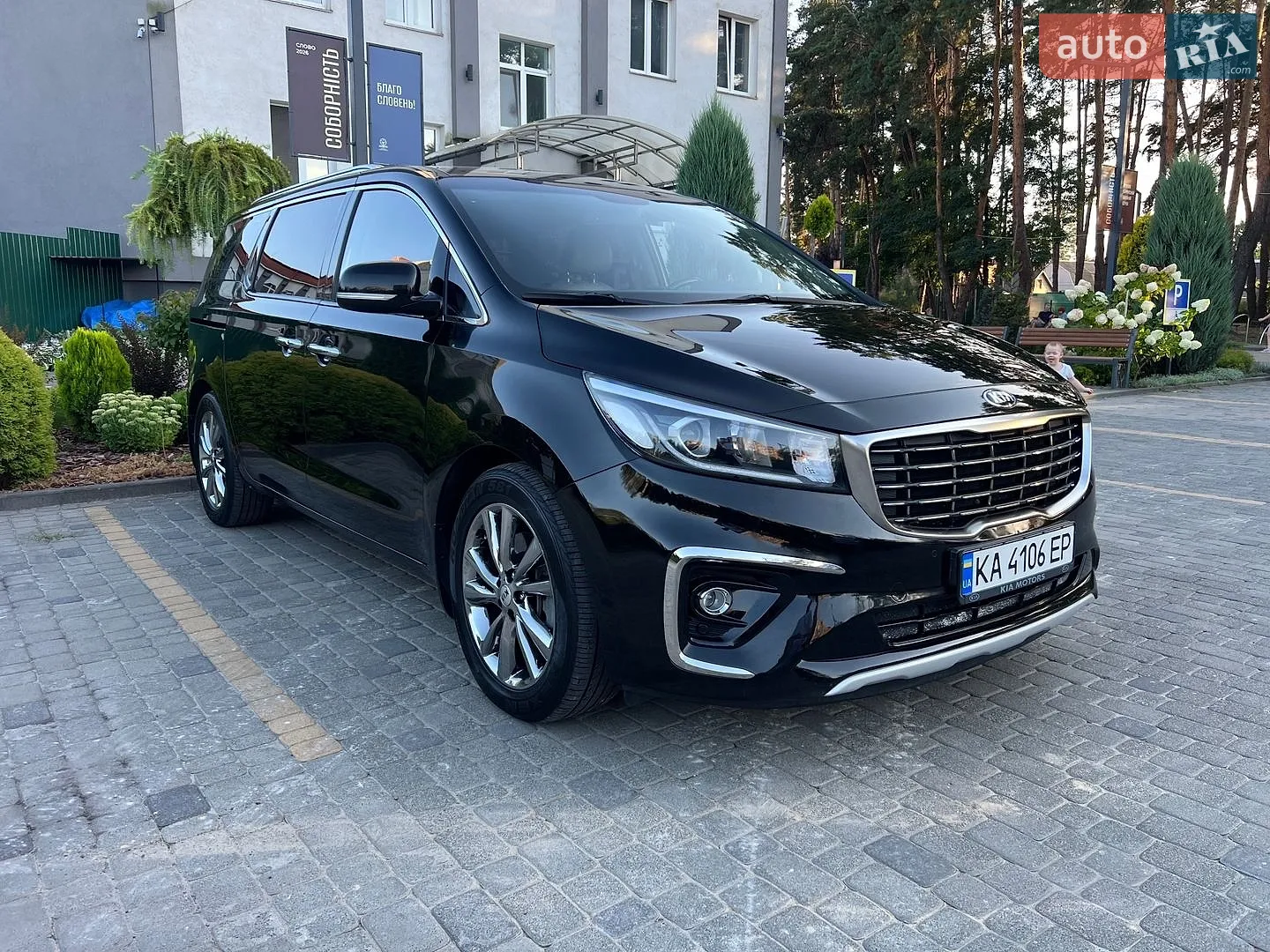 2019 Kia Carnival - фото 1