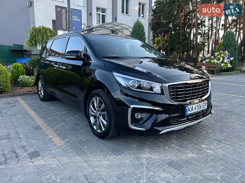 Kia Carnival 2019