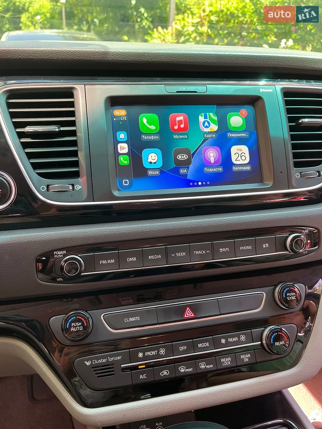 2016 Kia Carnival - мініатюра 13