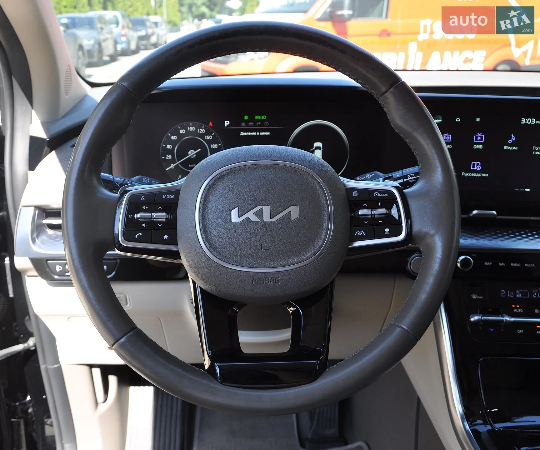 2021 Kia Carnival - мініатюра 49