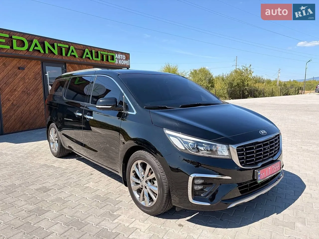 2020 Hyundai Grand Starex Urban - мініатюра 29